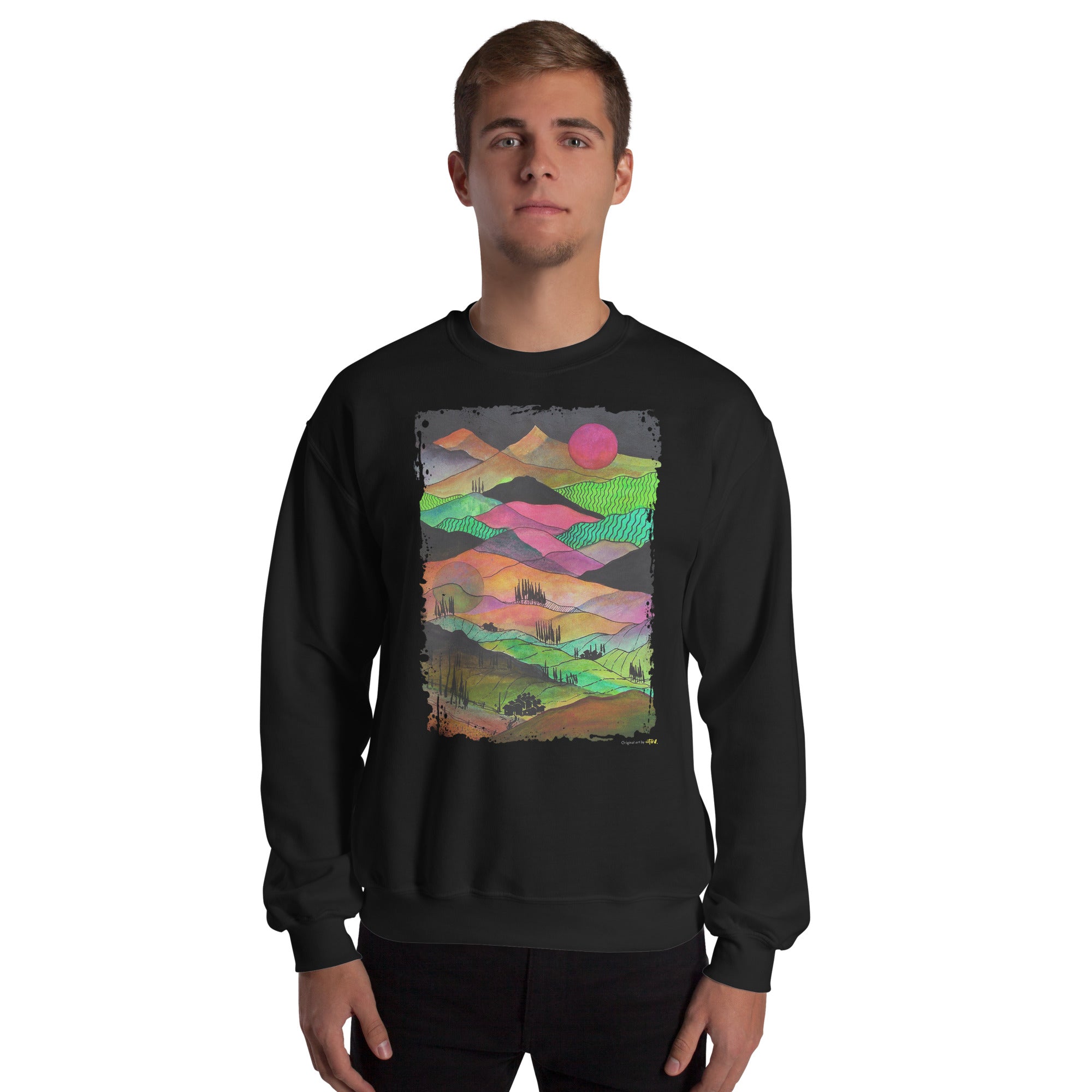 Dreams Unisex Sweatshirt