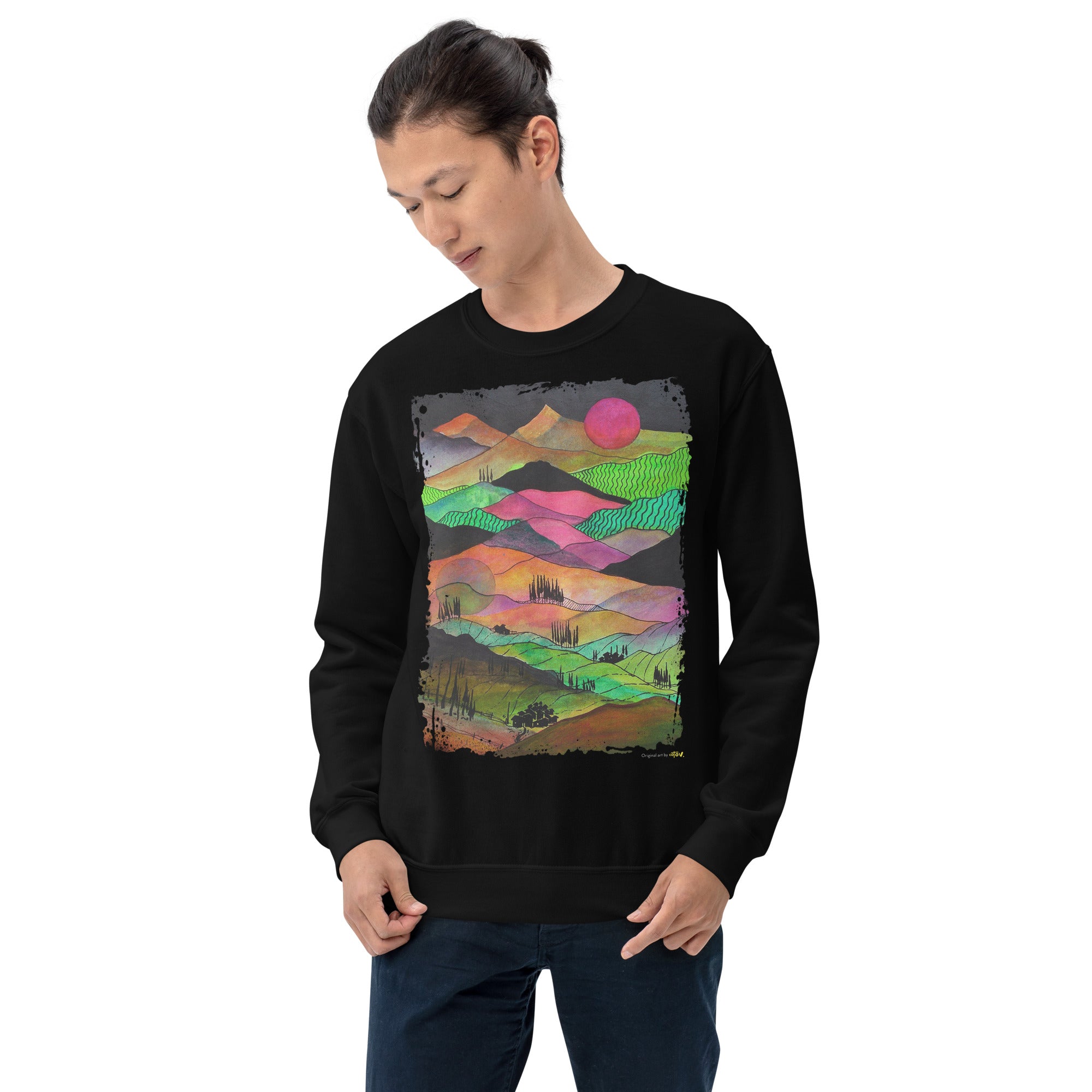 Dreams Unisex Sweatshirt
