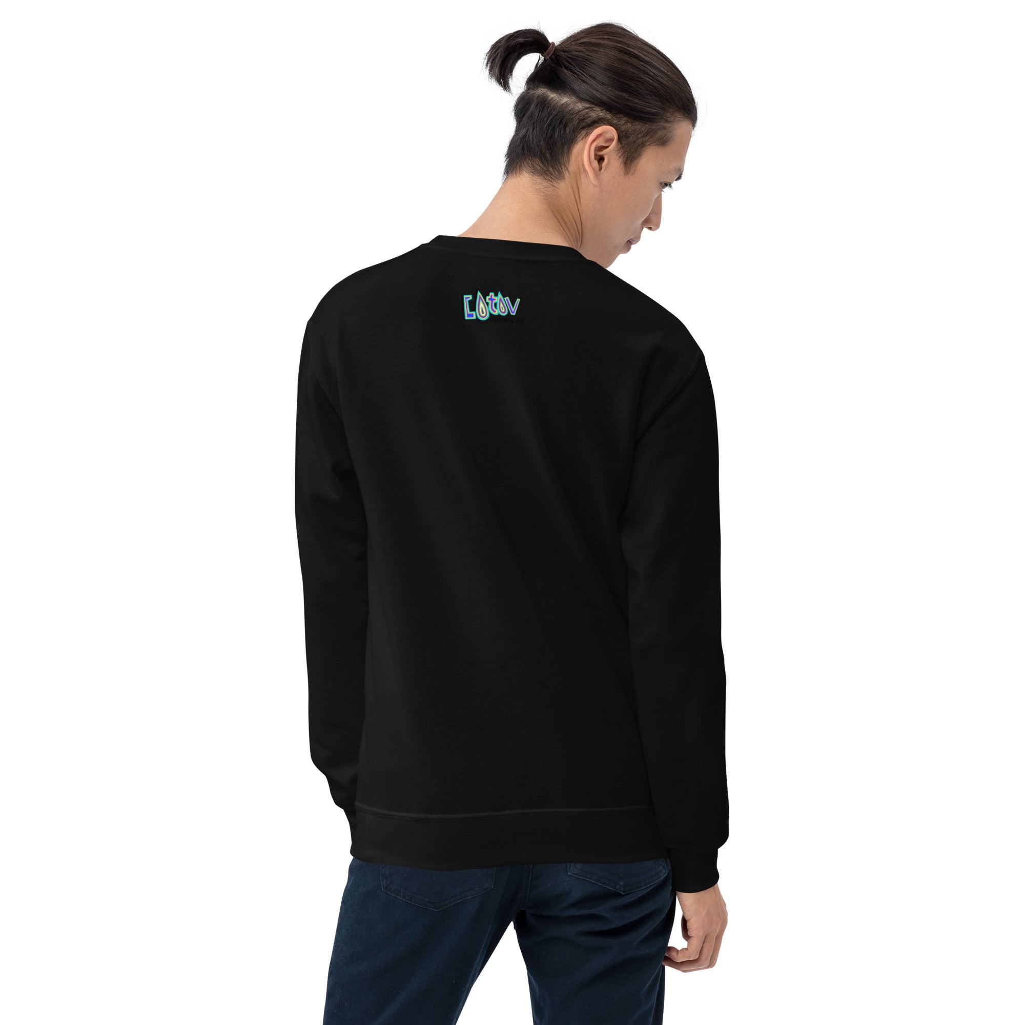 Arki I Unisex Sweatshirt